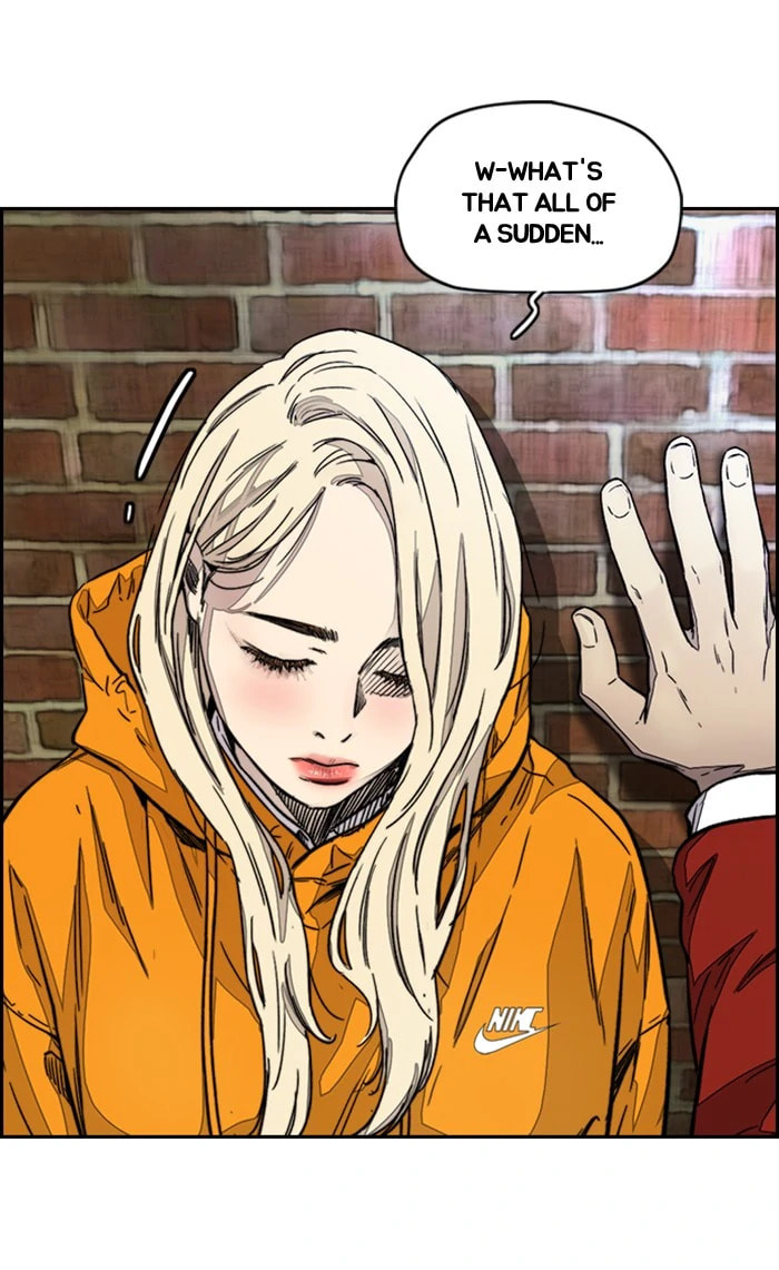 Wind Breaker, chapter 364, image 106