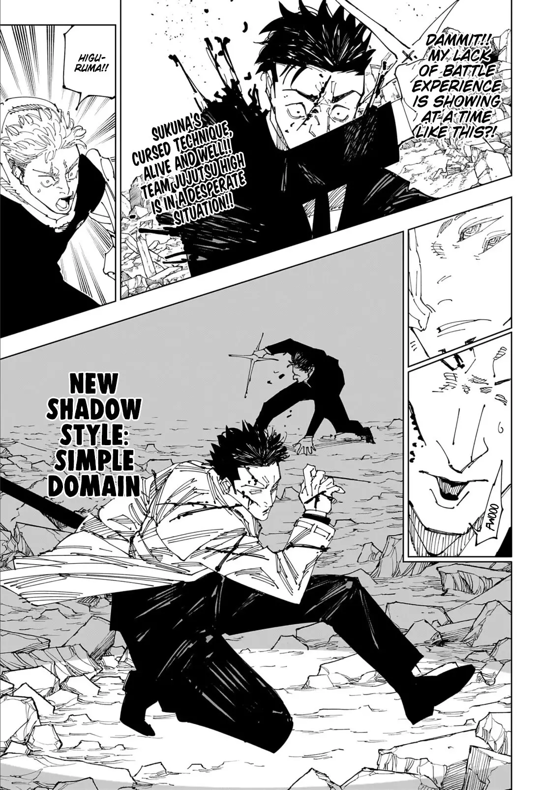 Jujutsu Kaisen, chapter 246, image 3