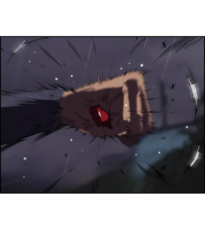 Wind Breaker, chapter 42, page 29