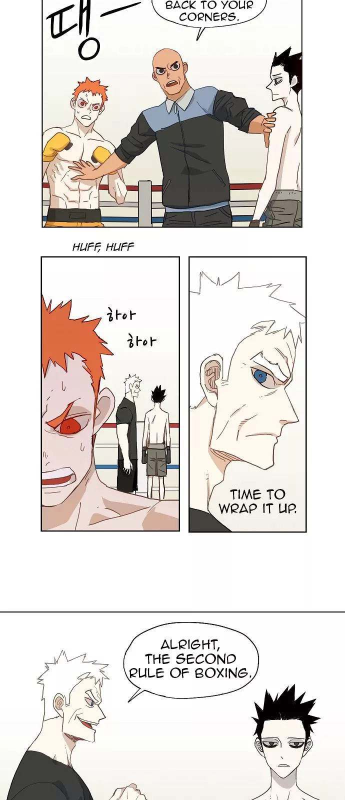 The Boxer, chapter 13, image 13