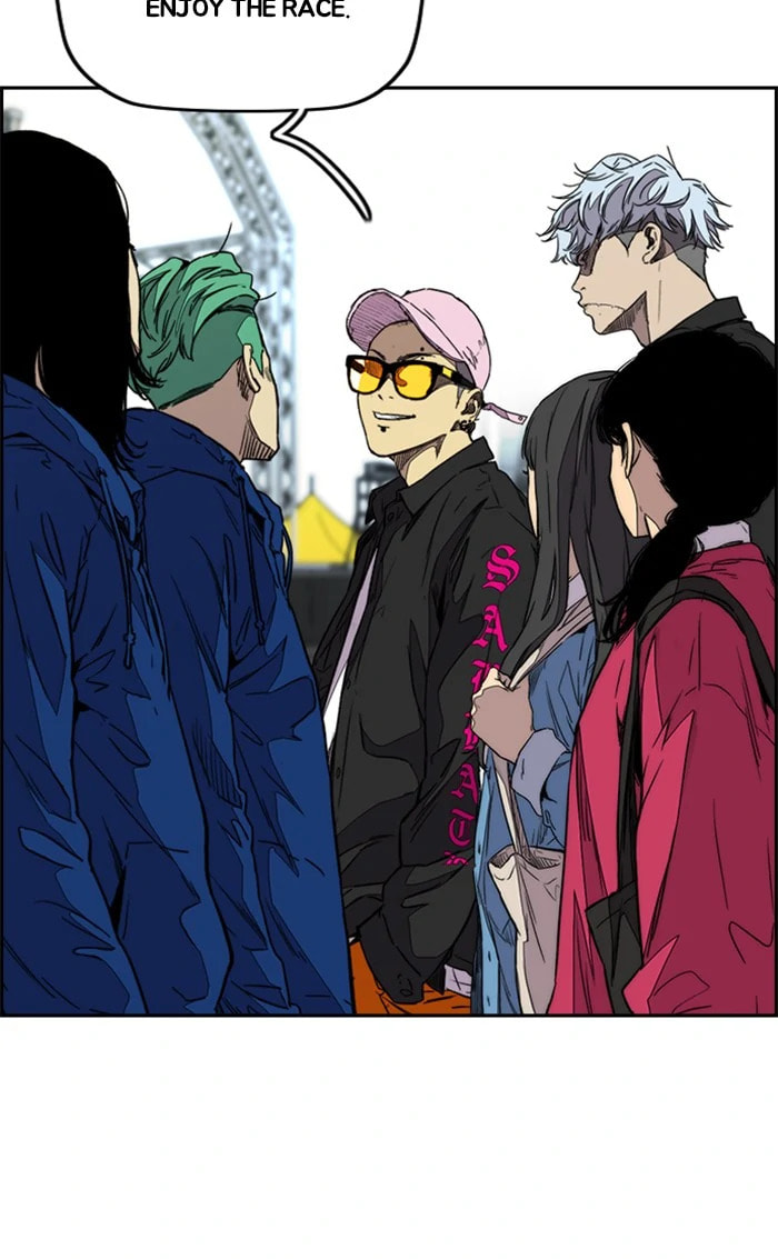 Wind Breaker, chapter 336, image 71