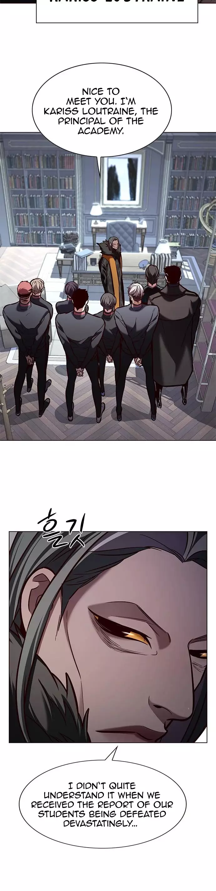 Eleceed, chapter 191, image 5
