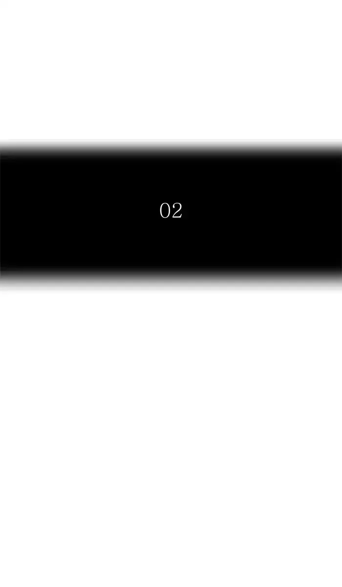 Tower of God, chapter 438, image 16