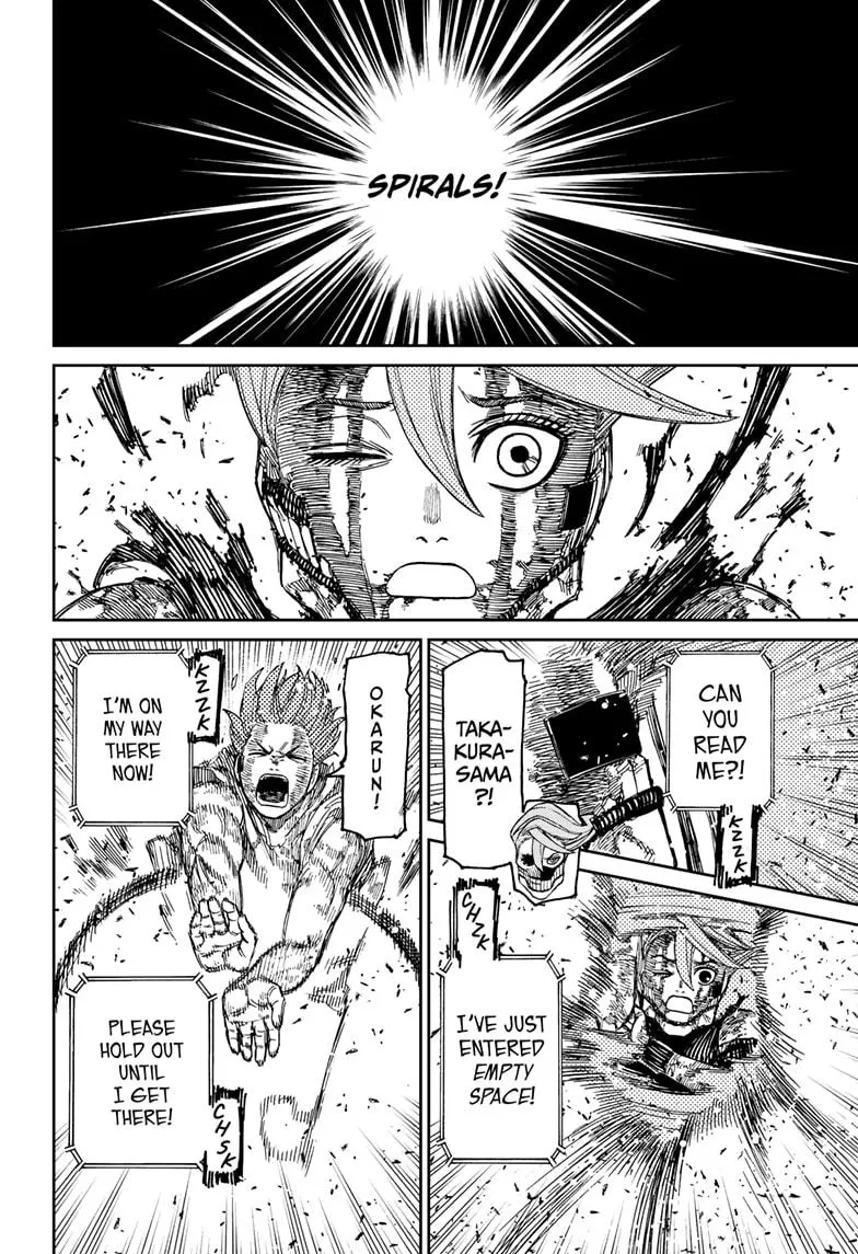 Dandadan, chapter 108, image 12