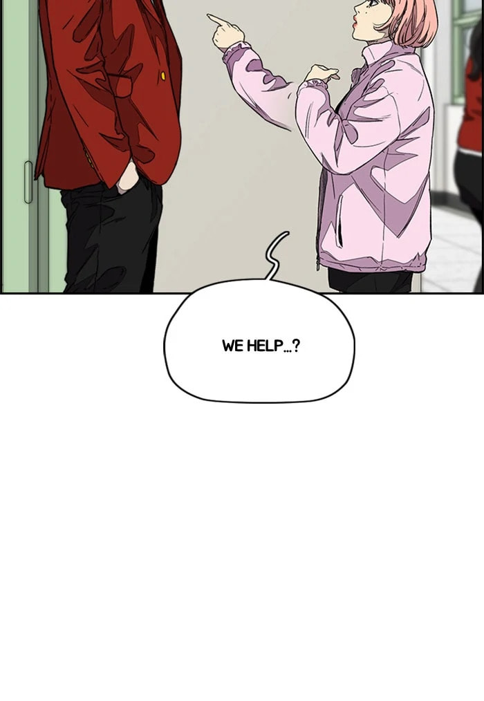 Wind Breaker, chapter 357, image 72