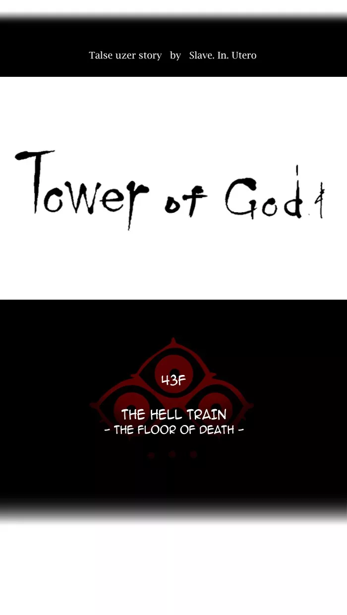 Tower of God, chapter 324, image 14