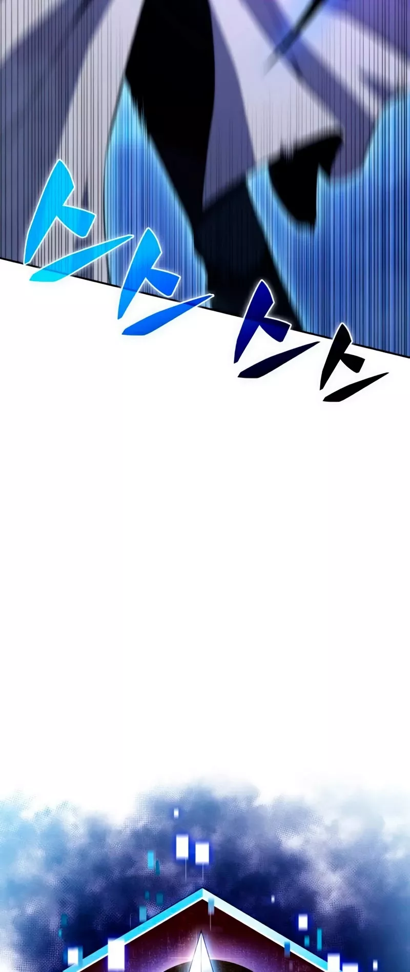 Solo Max-Level Newbie, chapter 40, image 25