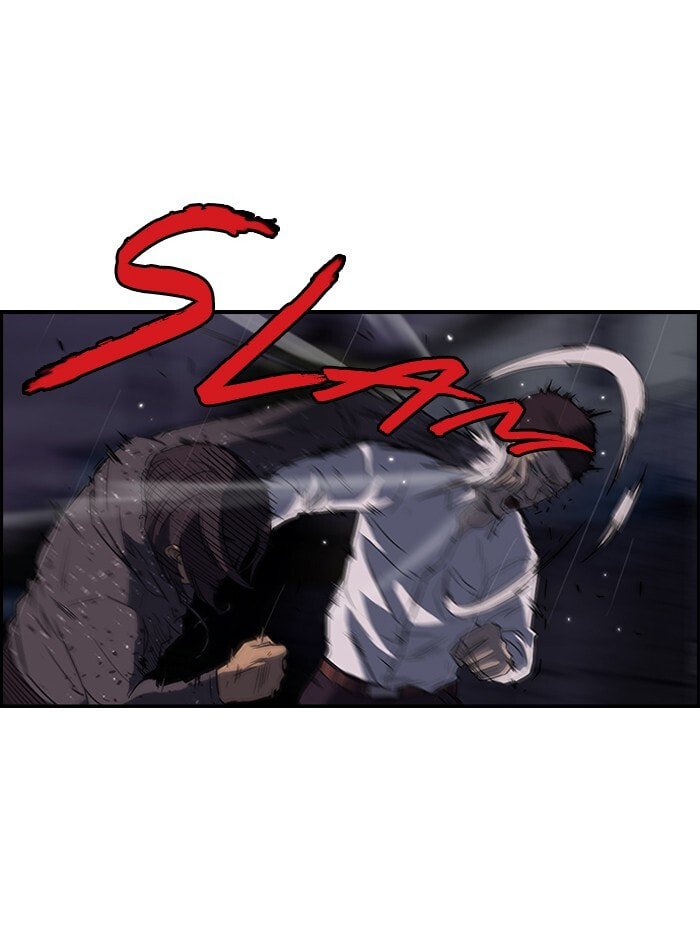 Wind Breaker, chapter 42, page 26