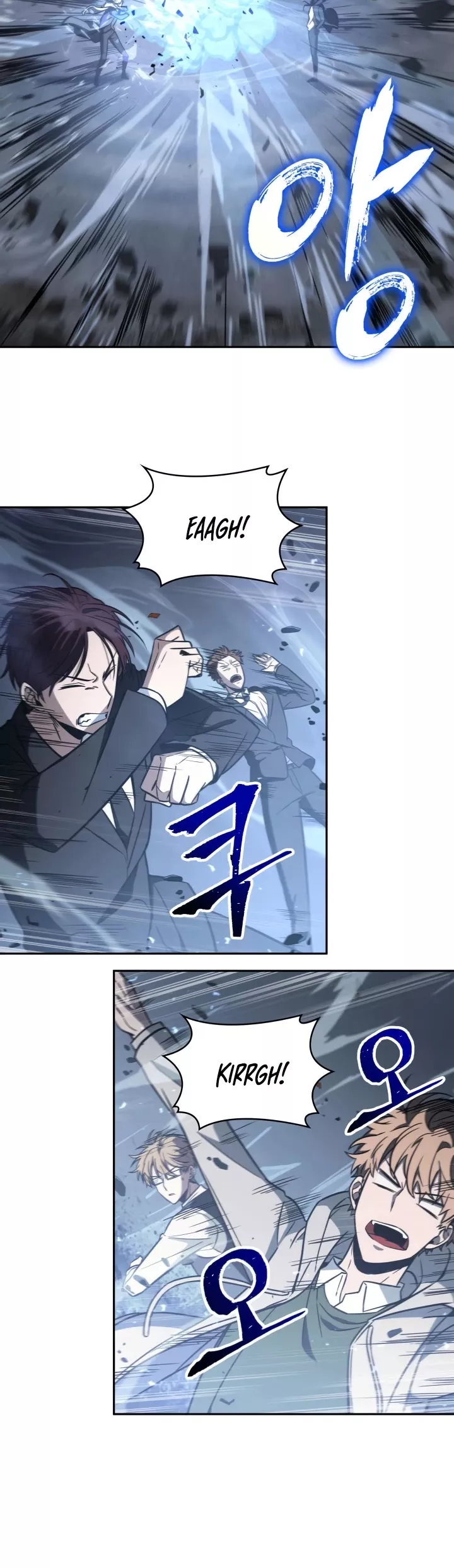 Tomb Raider King, chapter 216, image 13