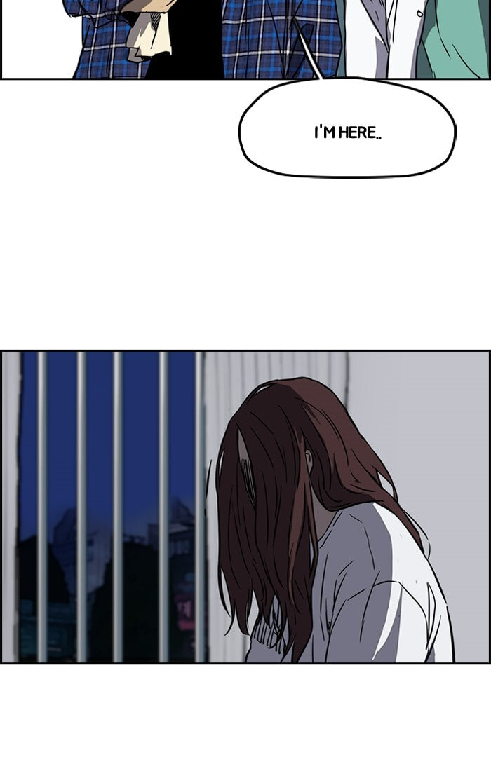 Wind Breaker, chapter 194, image 2