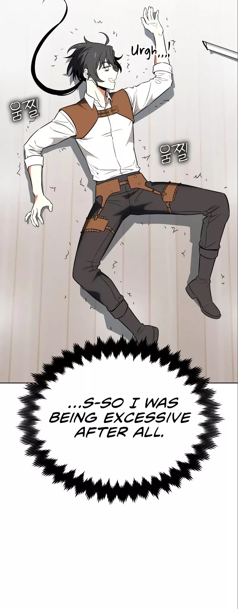 I Killed the Main Player, chapter 6, image 58