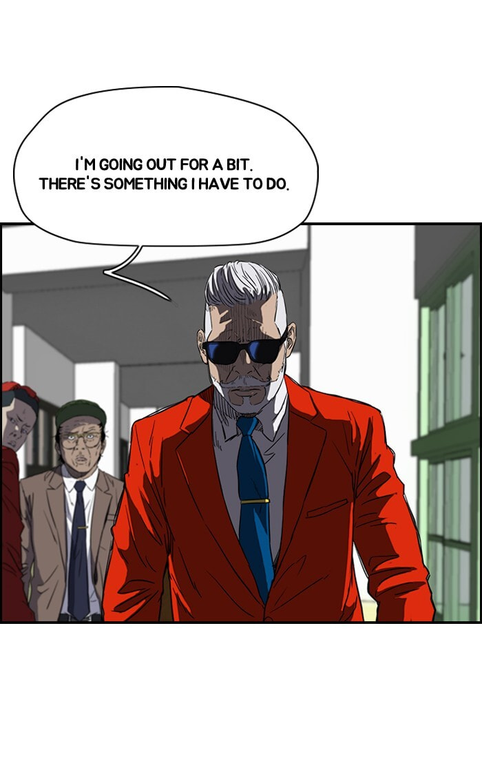 Wind Breaker, chapter 166, image 16