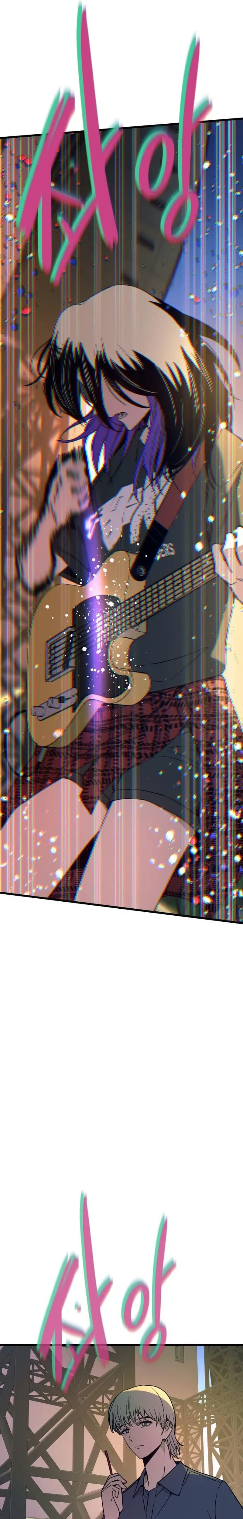 My Bias Gets on the Last Train, chapter 91, image 21