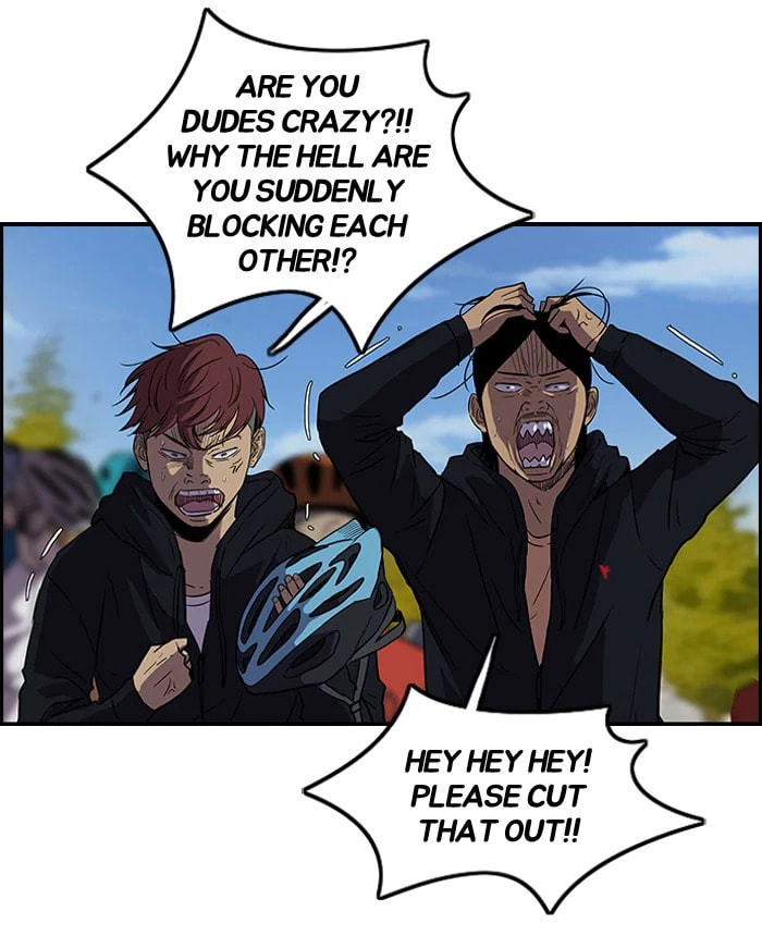 Wind Breaker, chapter 87, page 22