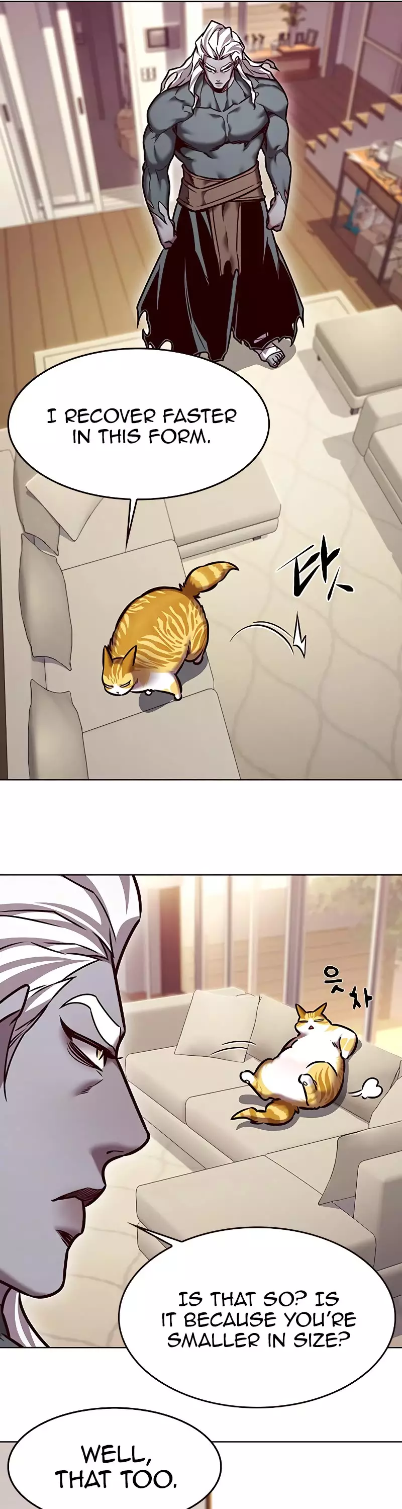 Eleceed, chapter 278, image 42