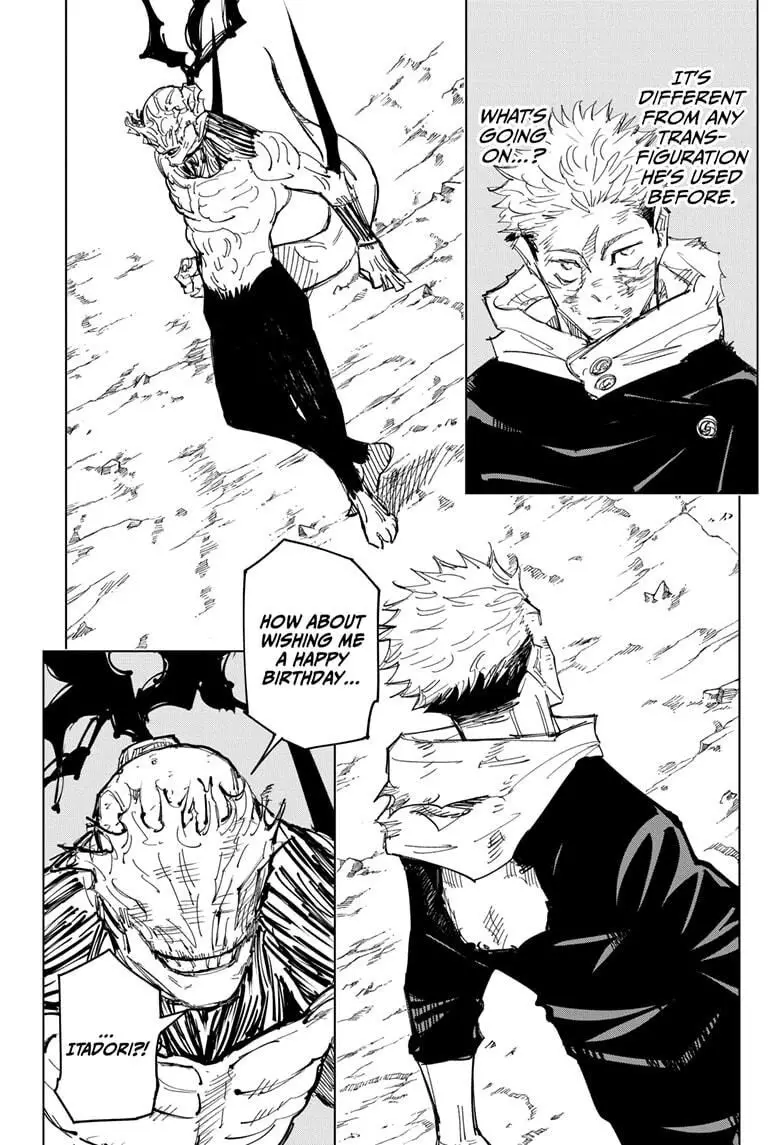 Jujutsu Kaisen, chapter 131, image 3