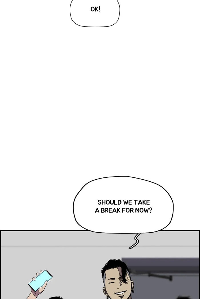 Wind Breaker, chapter 362, image 79