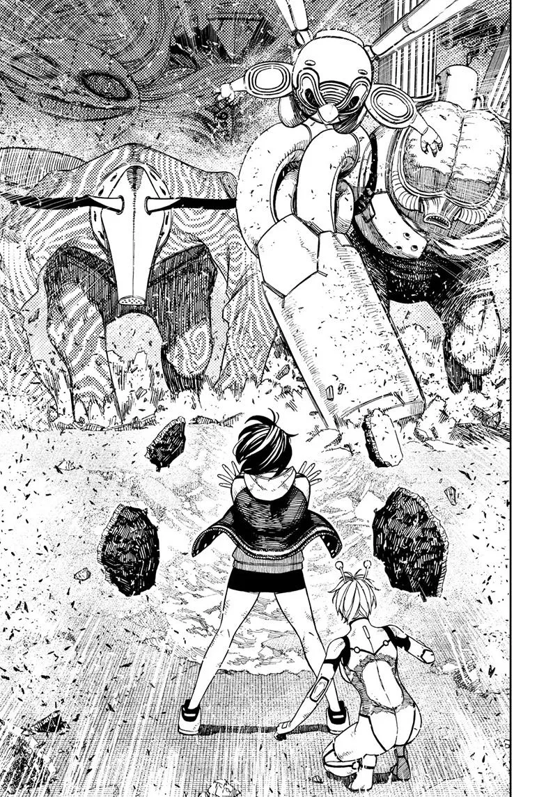Dandadan, chapter 111, image 4