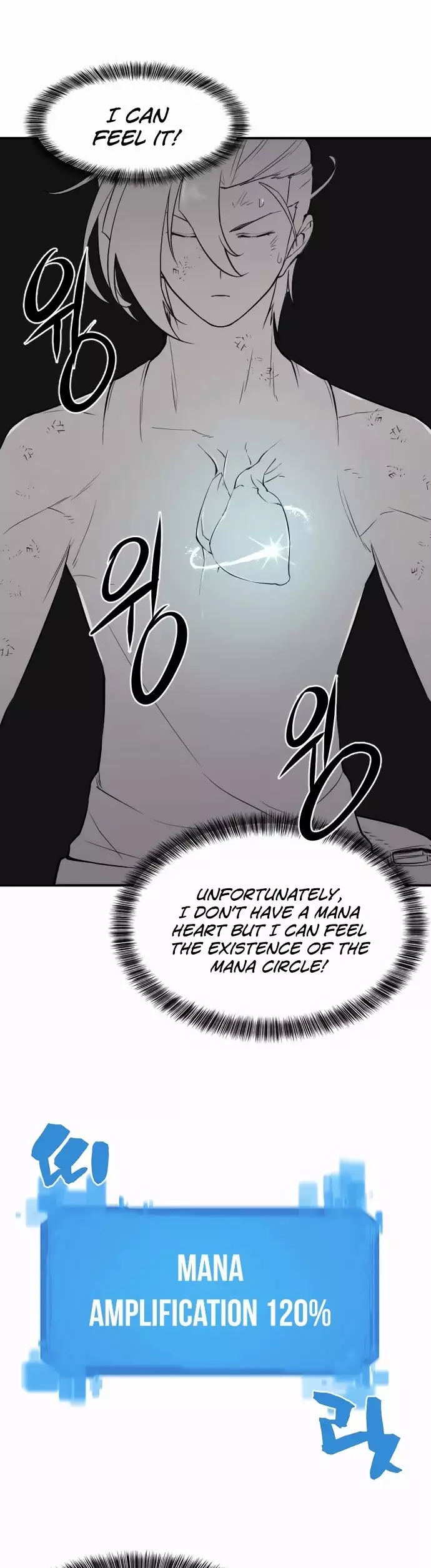 The Greatest Estate Developer, chapter 12, image 8