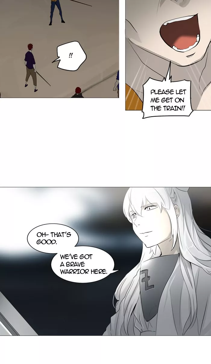 Tower of God, chapter 241, image 45