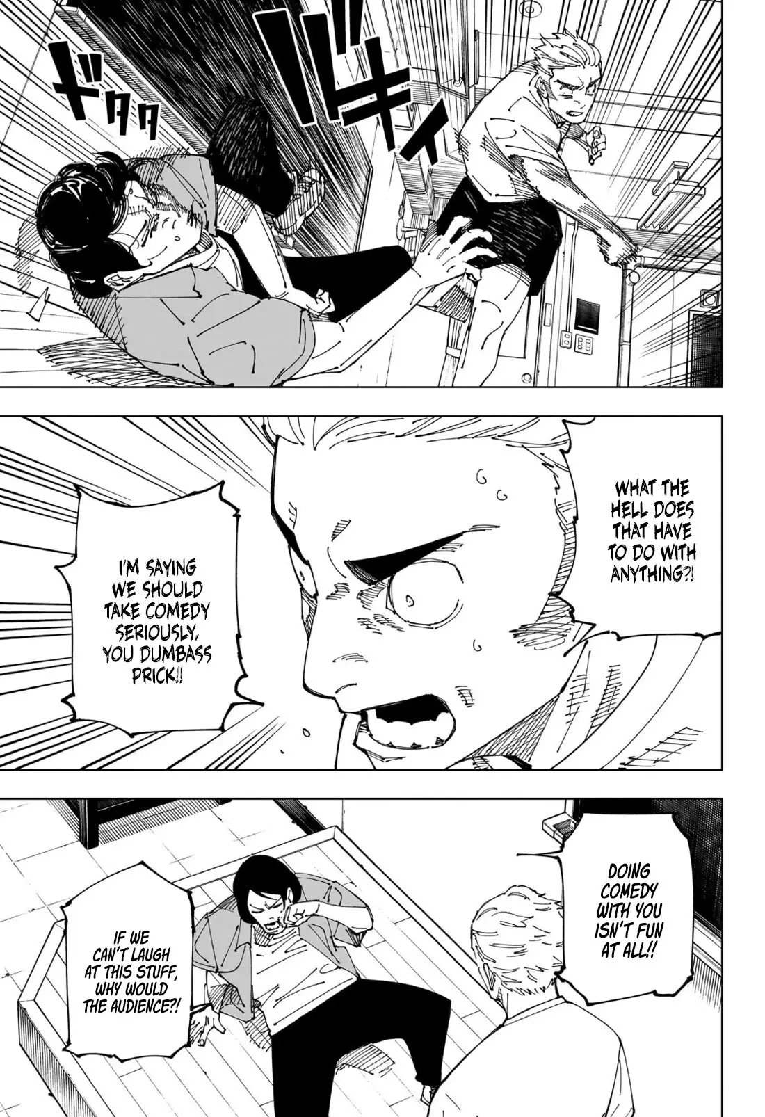 Jujutsu Kaisen, chapter 241, image 6
