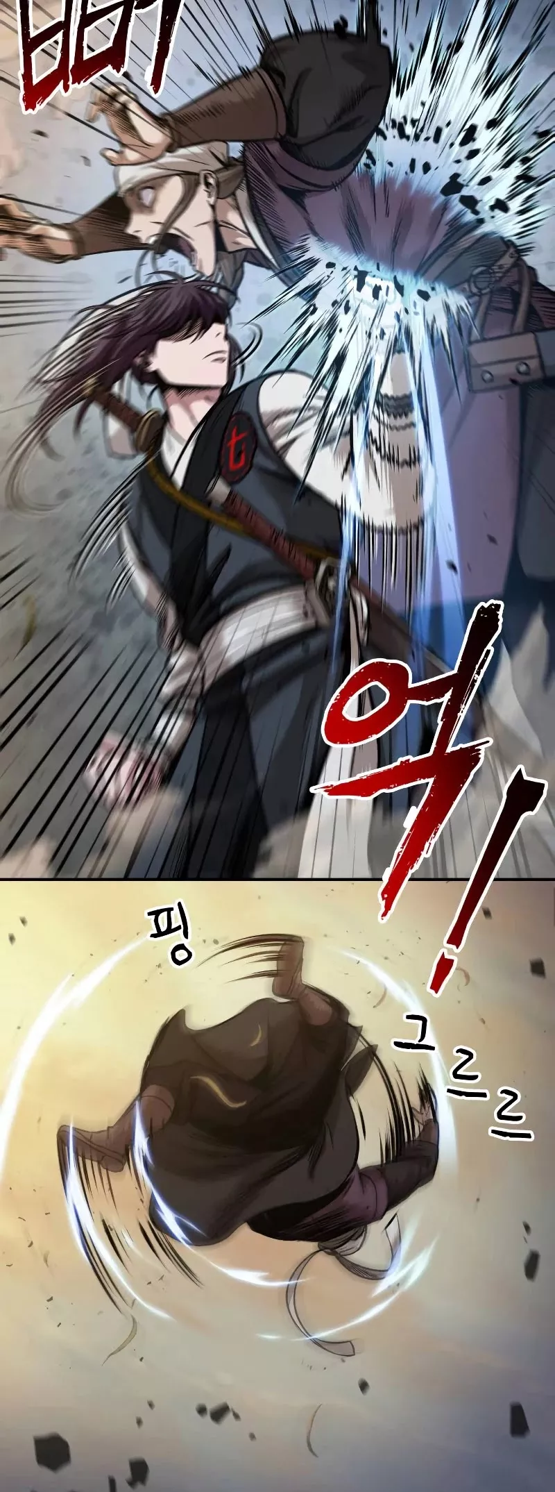 Nano Machine, chapter 67, image 24