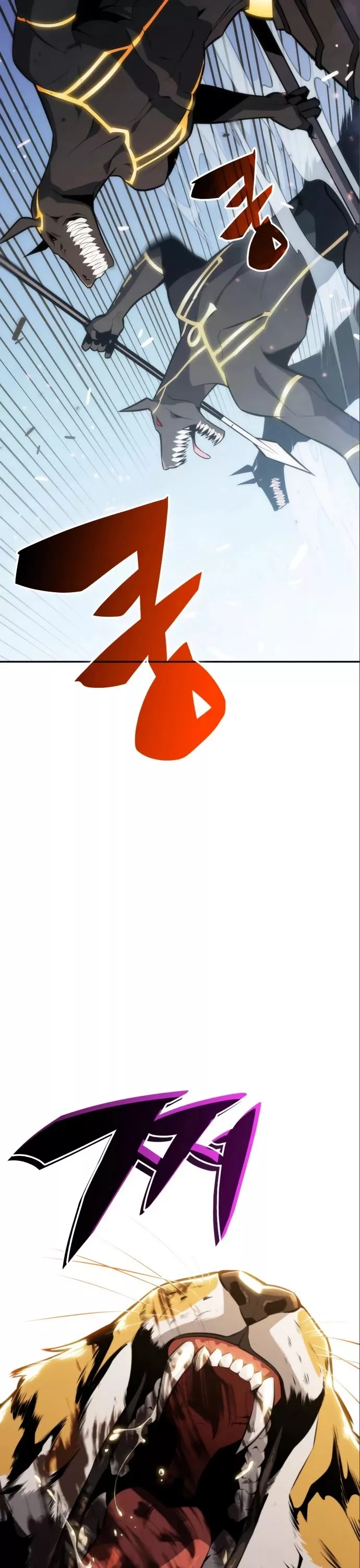 Solo Max-Level Newbie, chapter 6, image 24