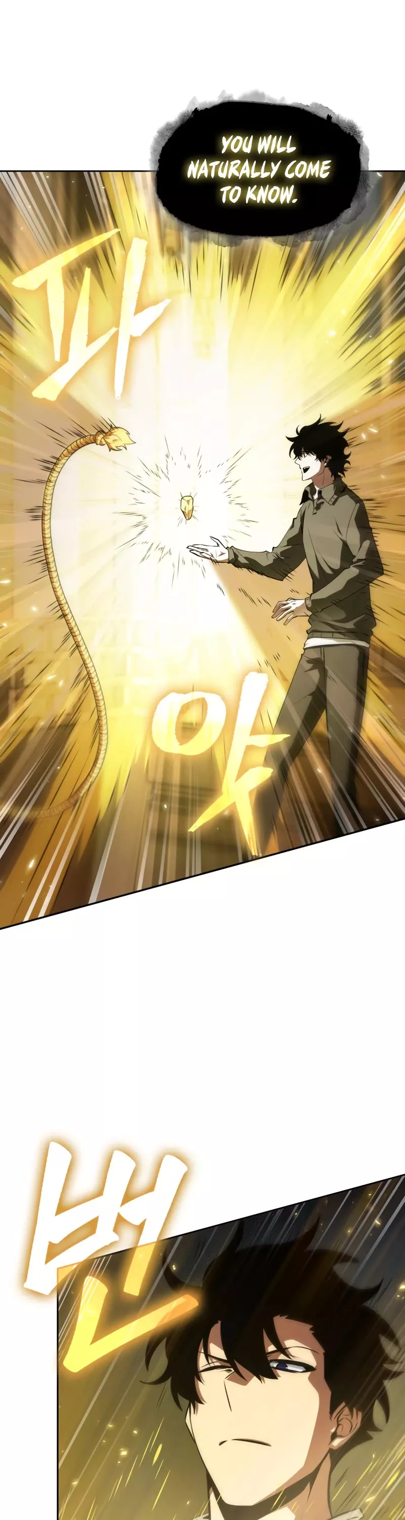 Tomb Raider King, chapter 409, image 42