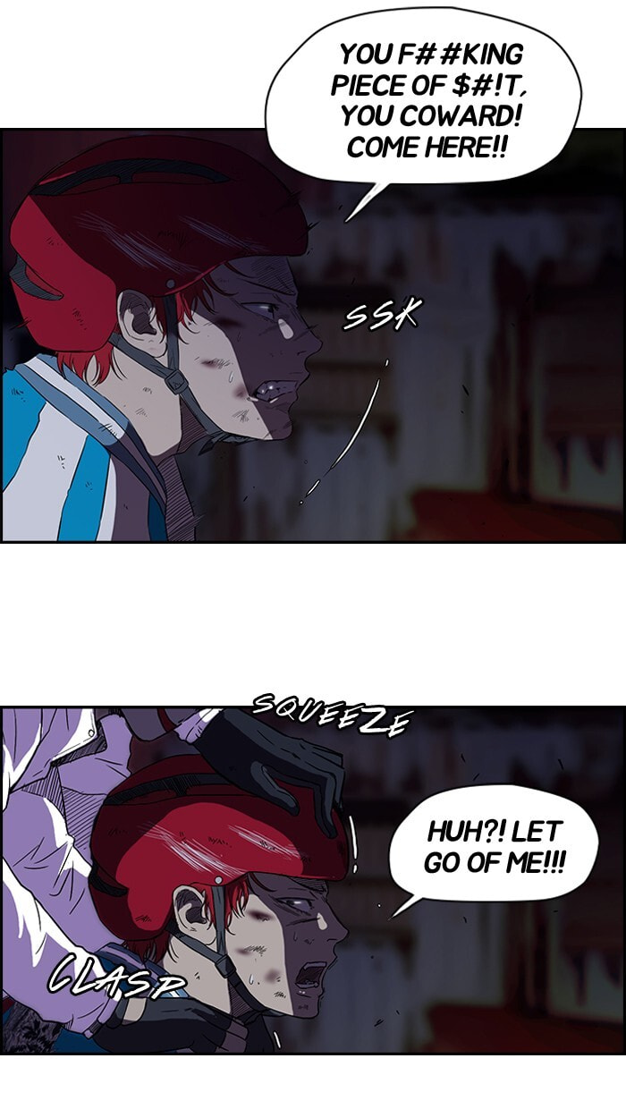 Wind Breaker, chapter 60, page 33