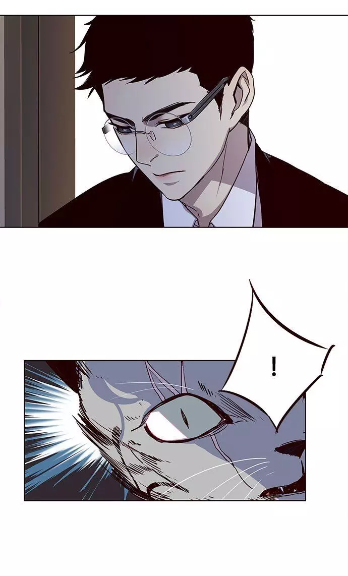 Eleceed, chapter 38, image 26