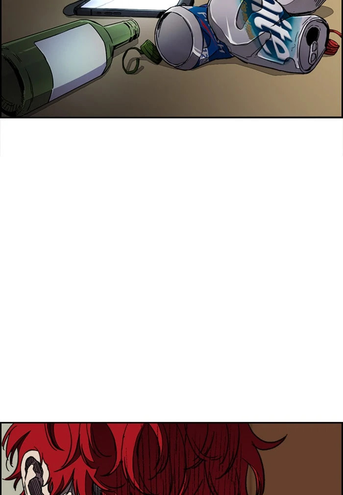 Wind Breaker, chapter 328, image 72