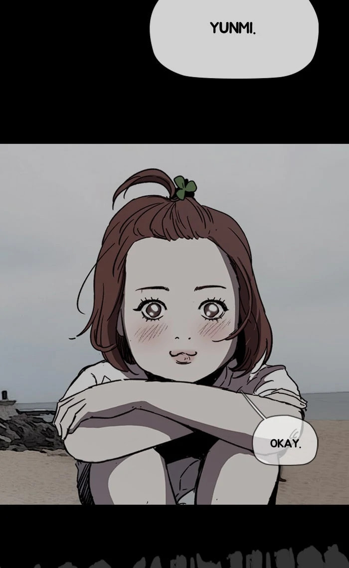 Wind Breaker, chapter 222, image 81