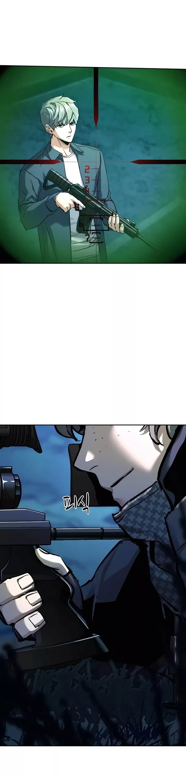 Teenage Mercenary, chapter 243, image 27