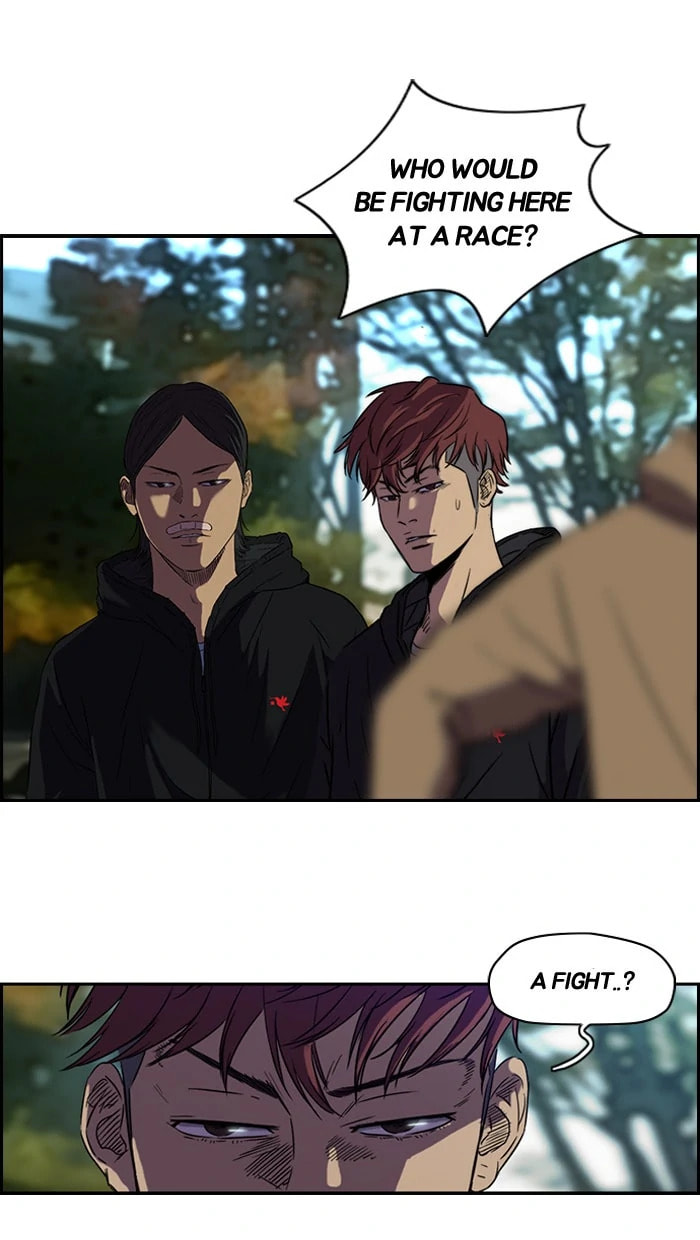 Wind Breaker, chapter 97, page 26