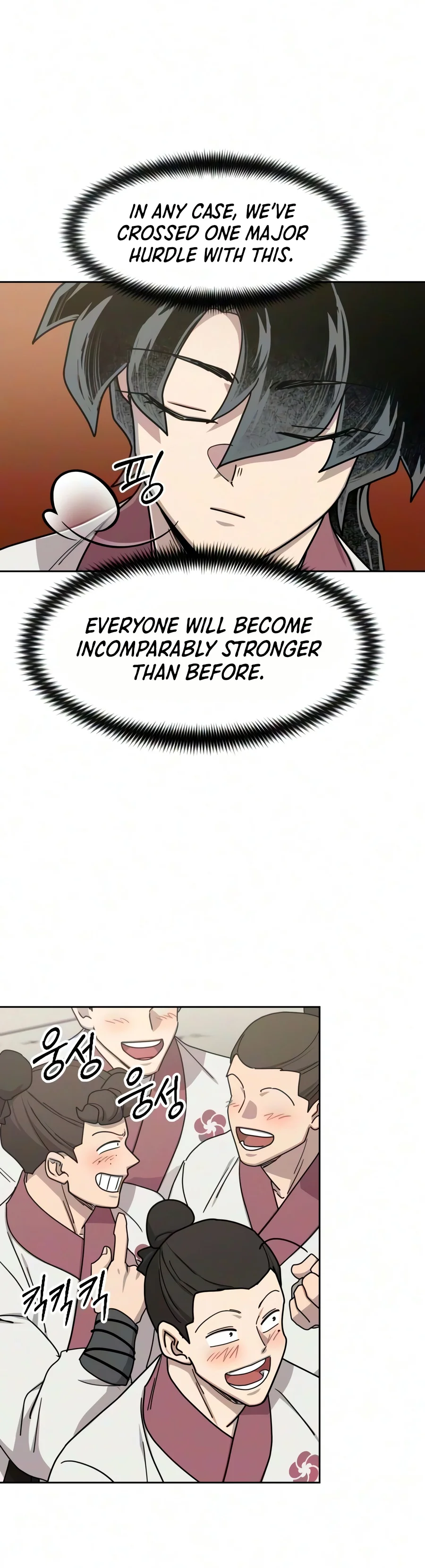 Return of the Mount Hua Sect, chapter 177, image 5