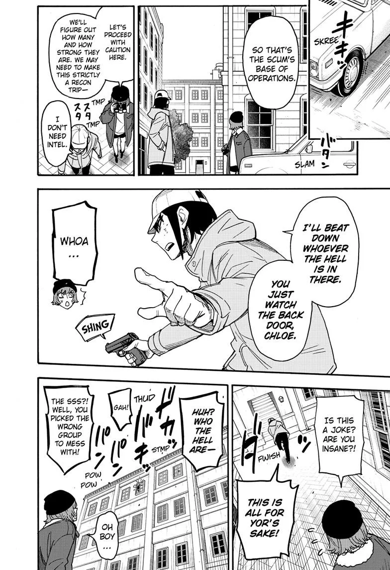 SPY x FAMILY, chapter 89, image 12