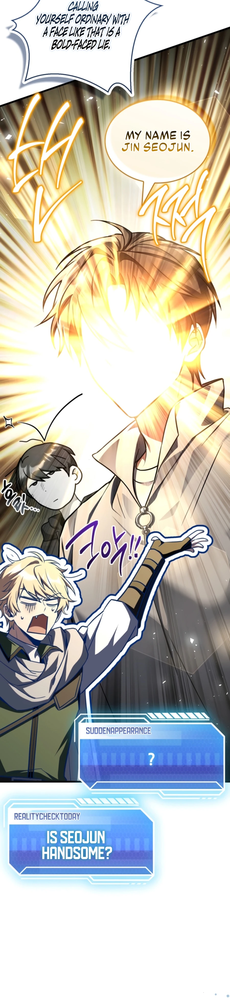 Sword God's Livestream, chapter 16, image 5