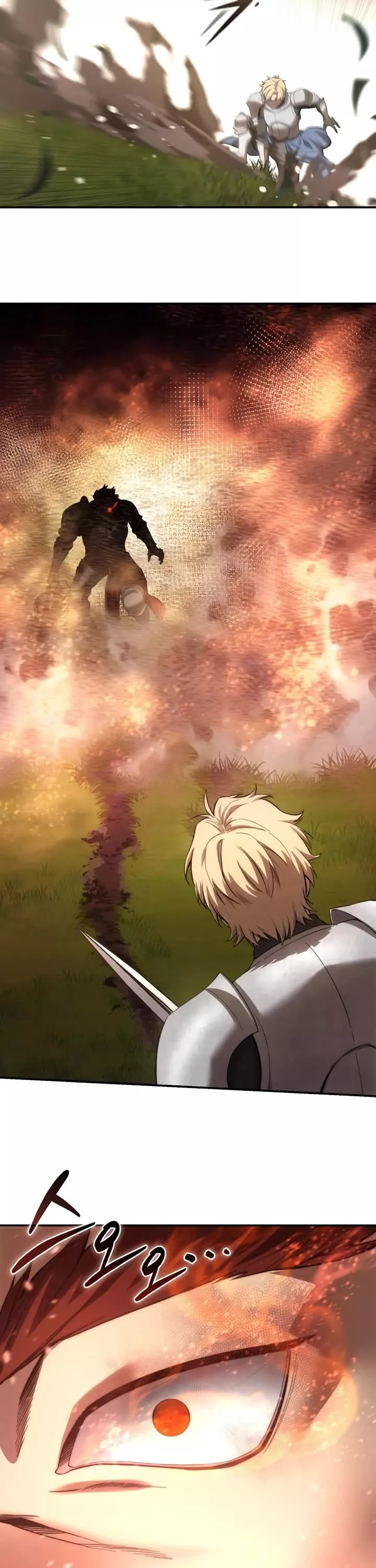 Star-Fostered Swordmaster, chapter 82, image 55