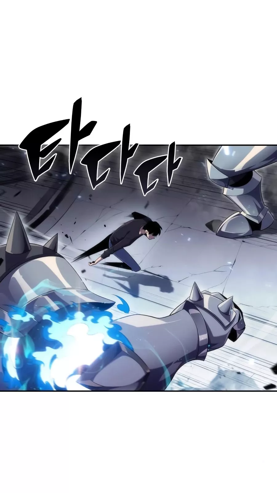 Solo Max-Level Newbie, chapter 19, image 41
