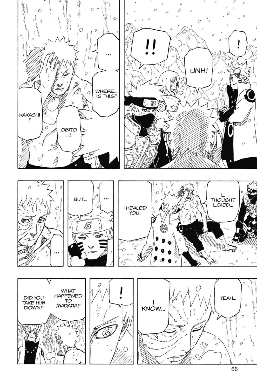 Naruto, chapter 683, image 6