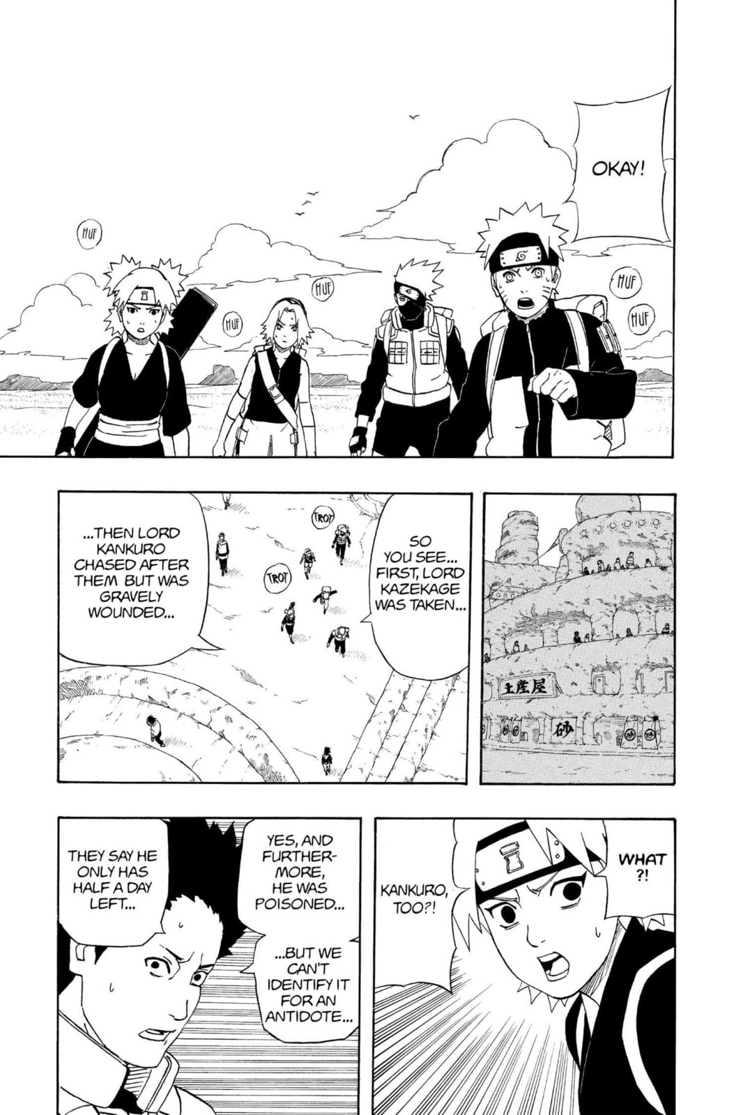 Naruto, chapter 253, image 10