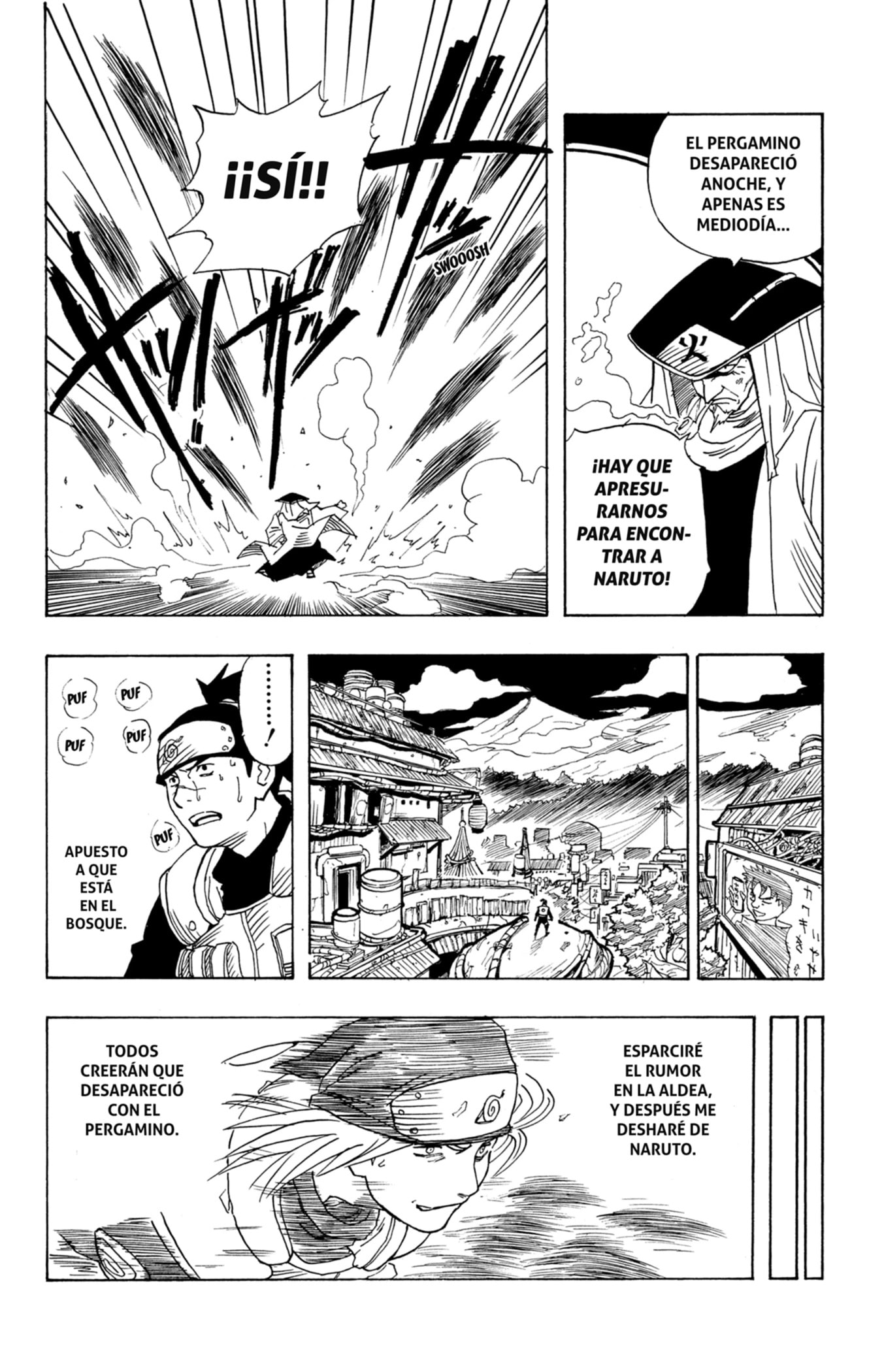 Naruto, chapter 1, image 24