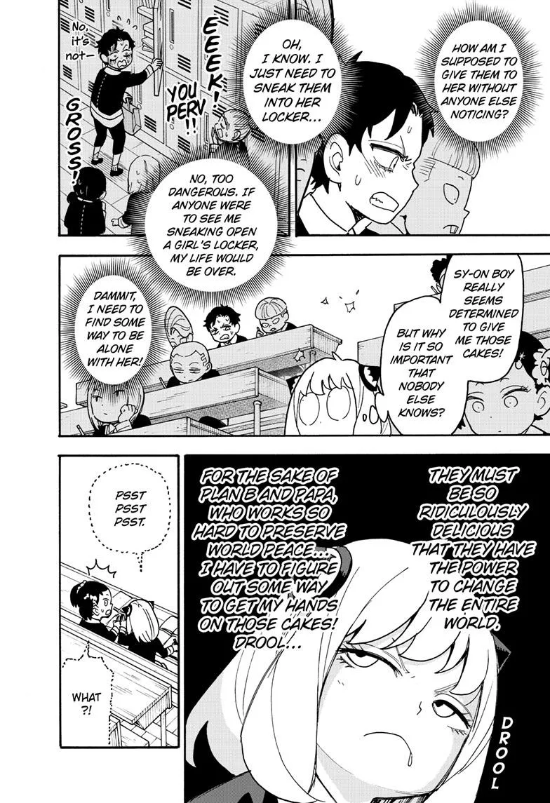 SPY x FAMILY, chapter 88, image 6