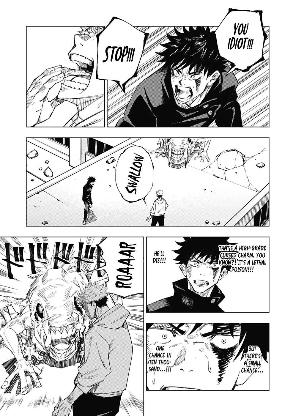 Jujutsu Kaisen, chapter 1, image 49