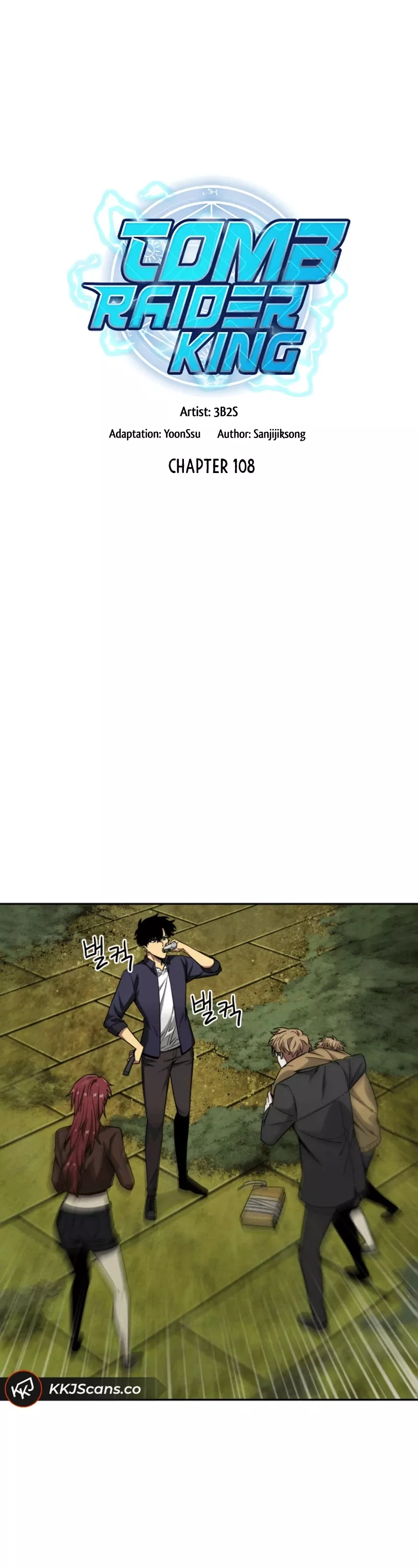 Tomb Raider King, chapter 108, image 2