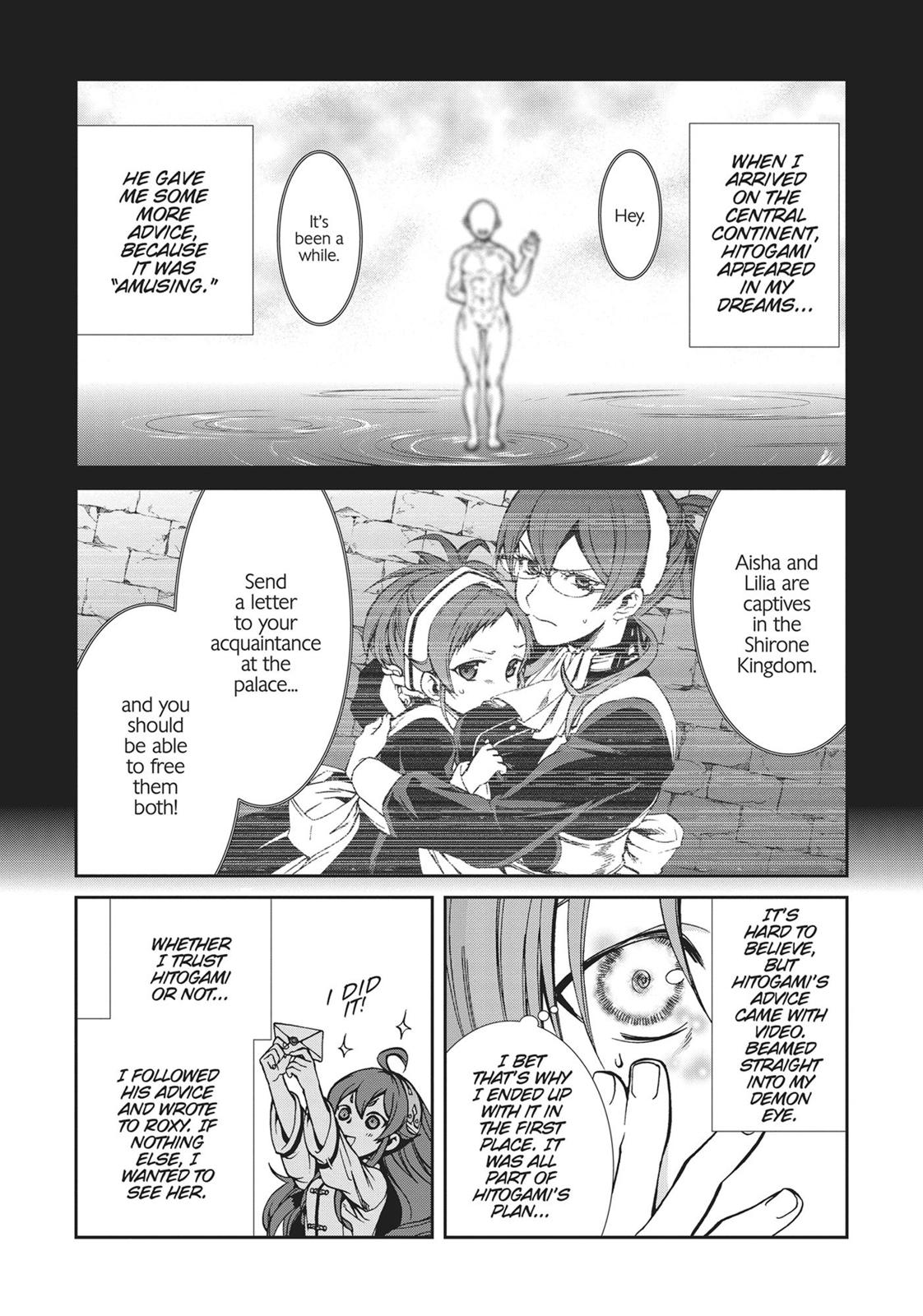 Mushoku Tensei: Jobless Reincarnation, chapter 43, image 8
