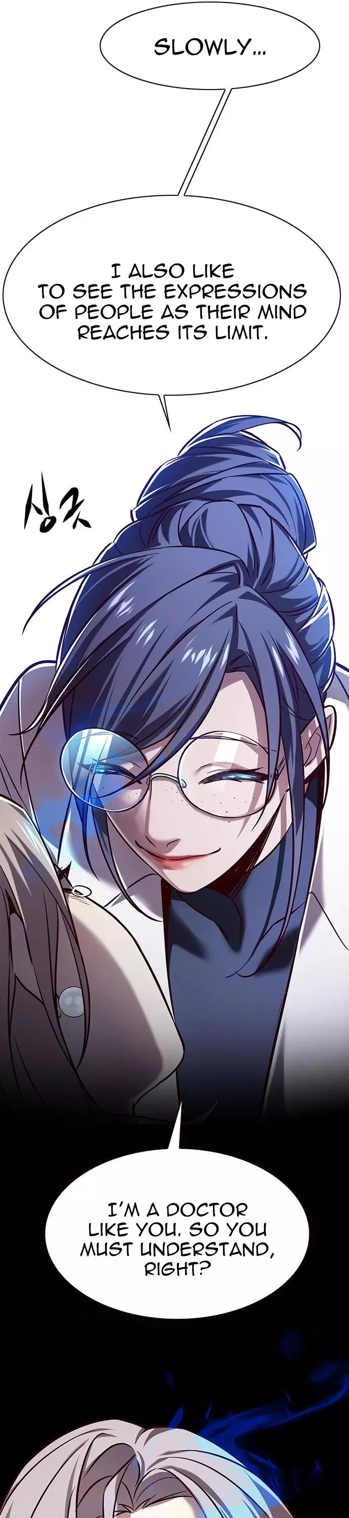 Eleceed, chapter 234, image 21