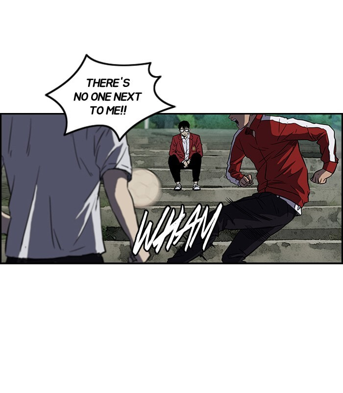 Wind Breaker, chapter 139, image 2