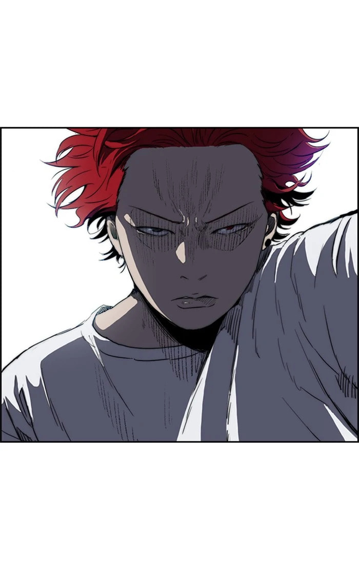 Wind Breaker, chapter 202, image 4