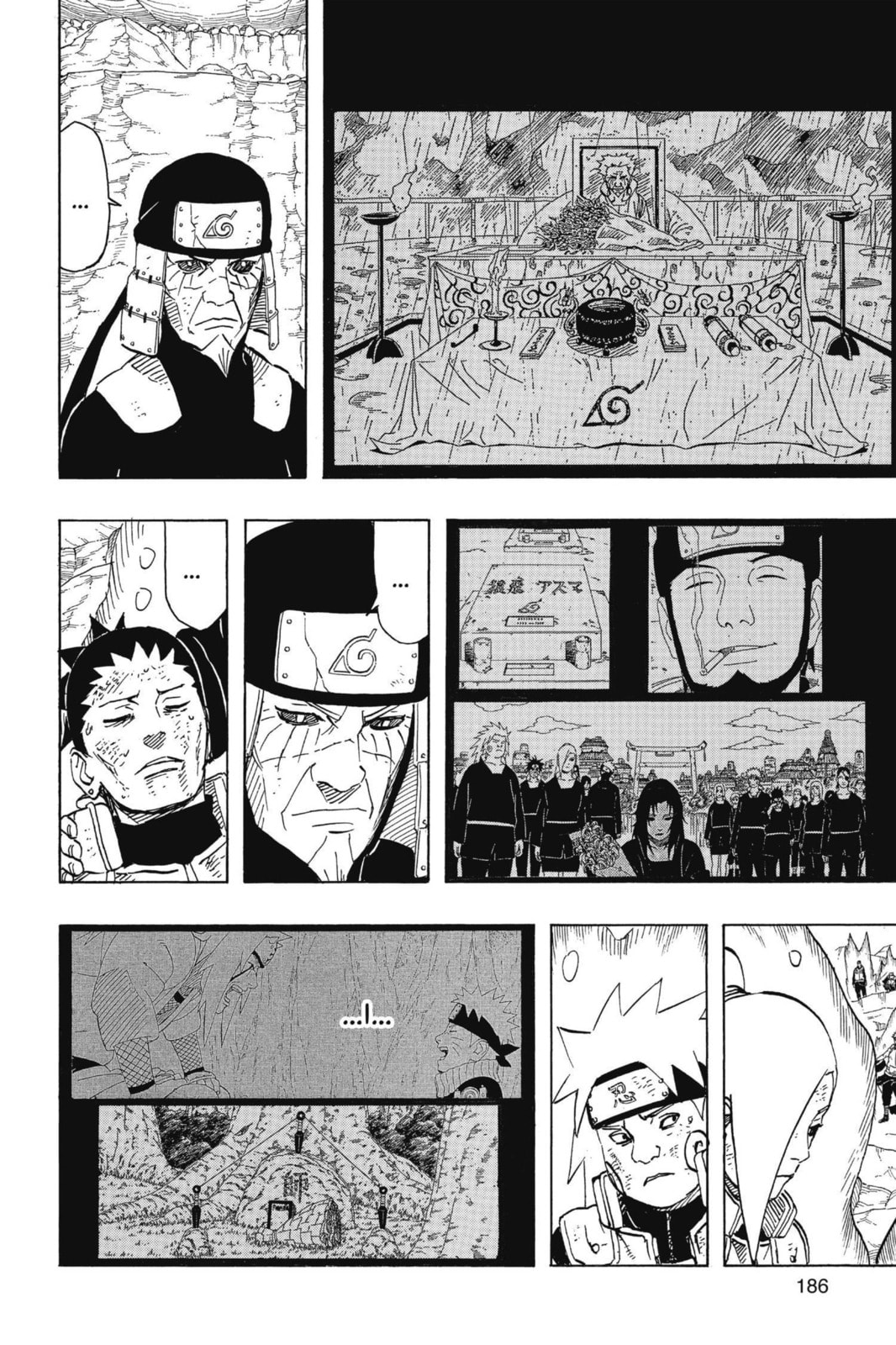 Naruto, chapter 647, image 17